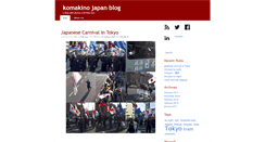 Desktop Screenshot of blog.komakino.ch